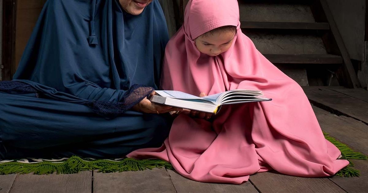 Modern Muslim Girl Names A to Z in Urdu
